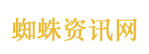 南京图书馆原副馆长吴政被查
